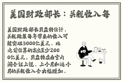 UC搜索你会感谢我的
